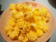 -川正旺江湖菜(三元桥店)
