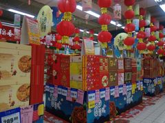 -物美超市(通州梨园店)