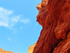 -天山神秘大峡谷