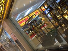 -新华百货CC Park购物广场