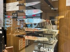 -崇光百货(铜锣湾店)