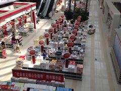 iphone_upload_pic-北京国际图书城