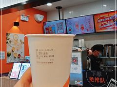-CoCo都可(搜秀城店)