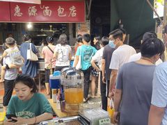 -惠源面包店(开禾路店)