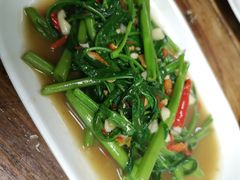 通菜-Larp Silom 3