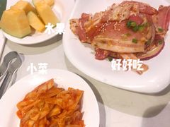 -么子烤肉(化龙池店)