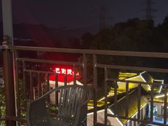 -巴倒烫陆派火锅山庄(南山总店)