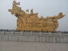android_upload_pic-香港会议展览中心演讲厅