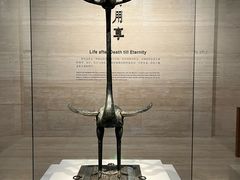 -湖北省博物馆
