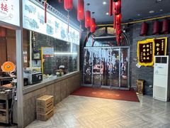 -蔡家酒楼(一德街店)