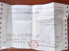 -上海市普陀区中医医院