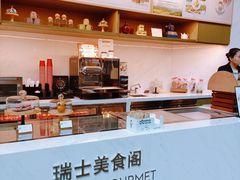 -北京港澳中心瑞士酒店·瑞士咖啡厅·自助餐