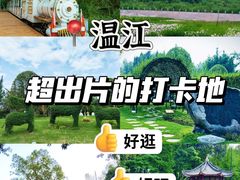 -老鼎万春卤菜(五代传承创始老店)