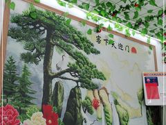 -宾湖农庄·农场特色(太湖龙之梦店)