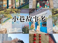 -南京市民俗博物馆(甘熙宅第)