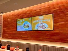 -湘辣辣鲜炒黄牛肉(顺义华联店)
