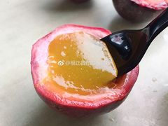 -志龙皇冠吃货椰子铺