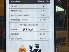 -吉隆坡国际机场