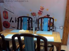 -老山东·山东菜(鲁菜名店)