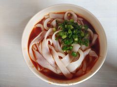 牛肉粉-骏骏牛肉粉店(吉庆街店)