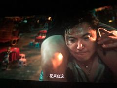 -春天国际影城(中庚漫游城杜比全景声店)