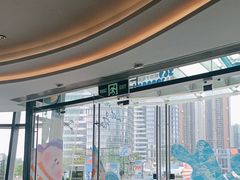 -库迪咖啡(星河COCOPARK坂田店)