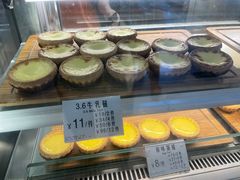 -芳叔(东方宝泰店)