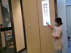 -黑马眼科·近视手术