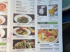 -泰果东南亚餐厅(旭辉广场店)
