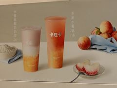 -卡旺卡(合肥天鹅湖置地广场店)
