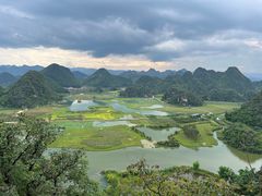 -普者黑风景区-青龙山