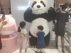 -新世界大丸百货