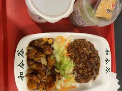 -和合谷(北新桥店)