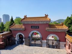 -戏马台景区