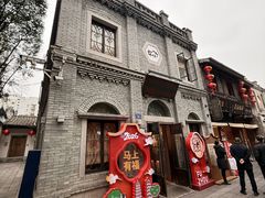 -三坊七巷历史文化街区