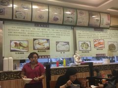 -小姜锅贴(凤凰街店)