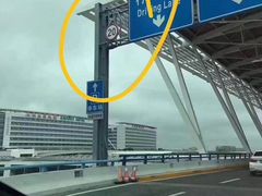 -上海浦东国际机场-T2航站楼