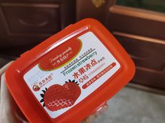 -果松木炭酸菜铜火锅·外婆参鸡汤