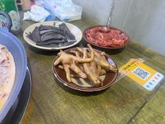 -黄潇洒老火锅(九眼桥宏济巷店)