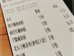 -太二酸菜鱼(中庚漫游城店)
