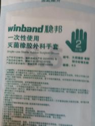-众刺纹画·纹身·穿孔饰品·海娜定制
