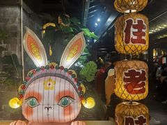 -南京大牌档(新街口德基广场店)