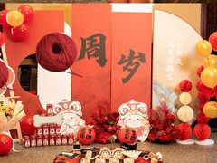 -羊城酒店·中餐厅