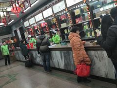 -张一元(总店)