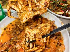 -辣螃铠盆盆蟹大排档(总店)