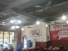 -顺德火焰醉鹅坊(珠海店)