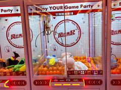 -风云再起游乐汇(北京西单西西友谊店)