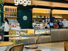 -gaga(深圳京基KKMALL店)