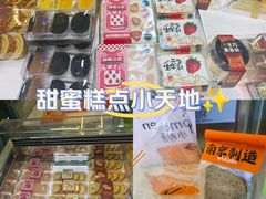-小香港(凤凰大街店)