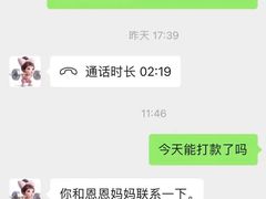 -乐游宝宝亲子游泳(徐汇中心)